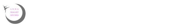 ルナバレエスタジオ